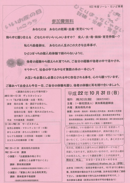 1005IMG.jpg